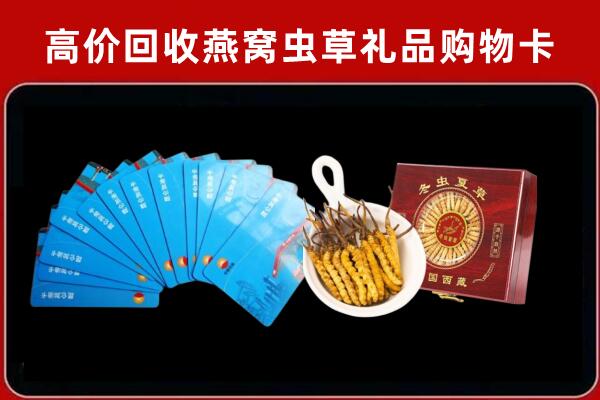 蒸湘回收阿胶